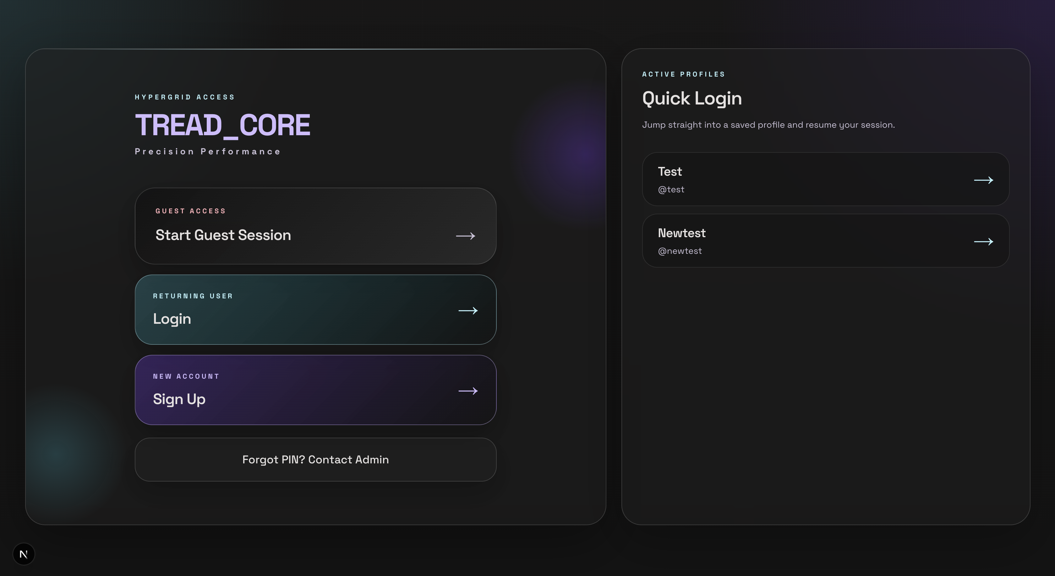 Smart Treadmill - Login Page
